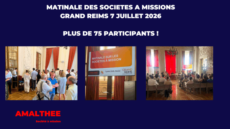 Lire la suite à propos de l’article Retour sur la matinale des sociétés à missions du 7 juillet 2026 : un événement inspirant pour les entreprises du Grand Reims qui veulent s’engager sur la voie de la durabilité et de la robustesse.